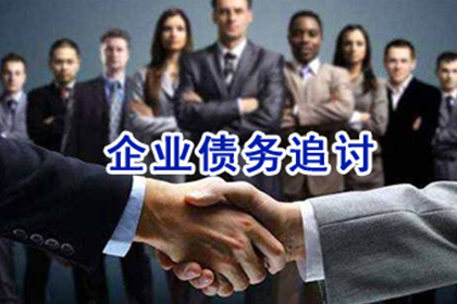 胜诉后债务人无力偿还，如何处理欠款追偿？