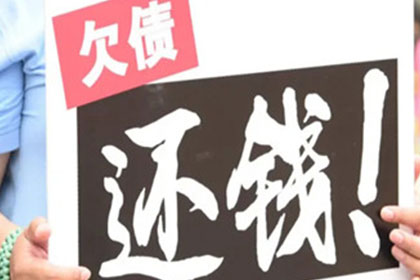 信用卡逾期计算方法详解（招行版）